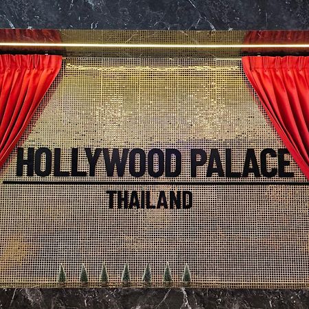 Hollywood Dannok Hotel Sadao Exteriér fotografie