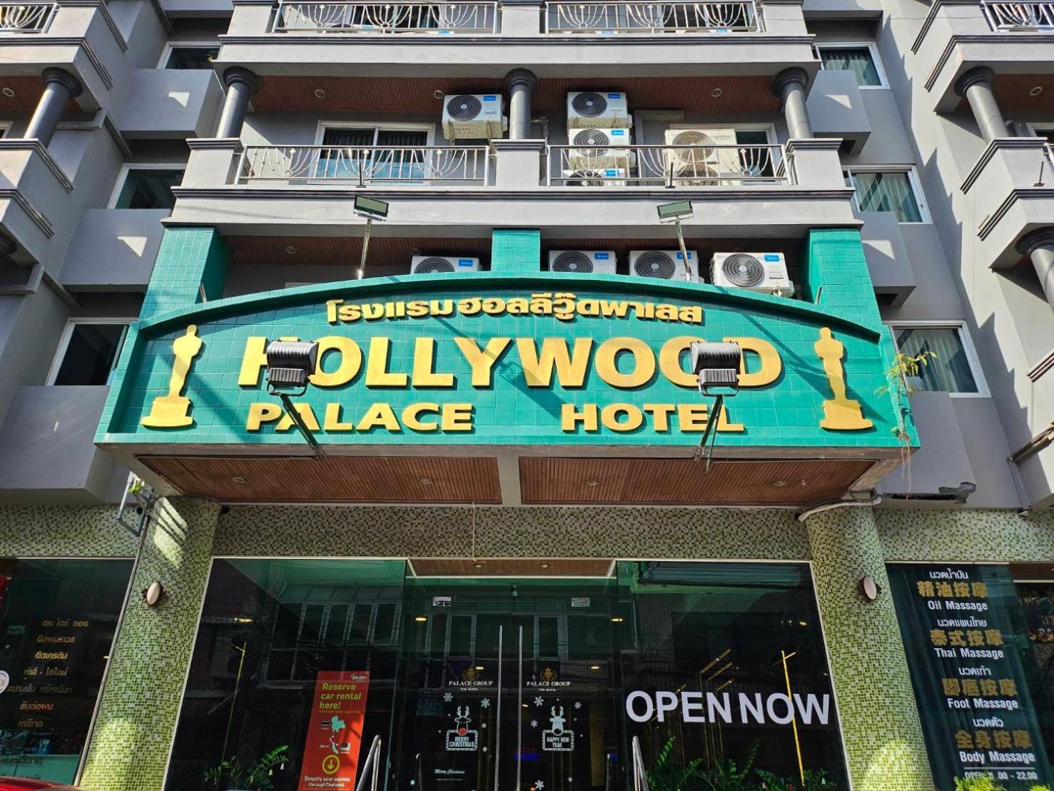 Hollywood Dannok Hotel Sadao Exteriér fotografie