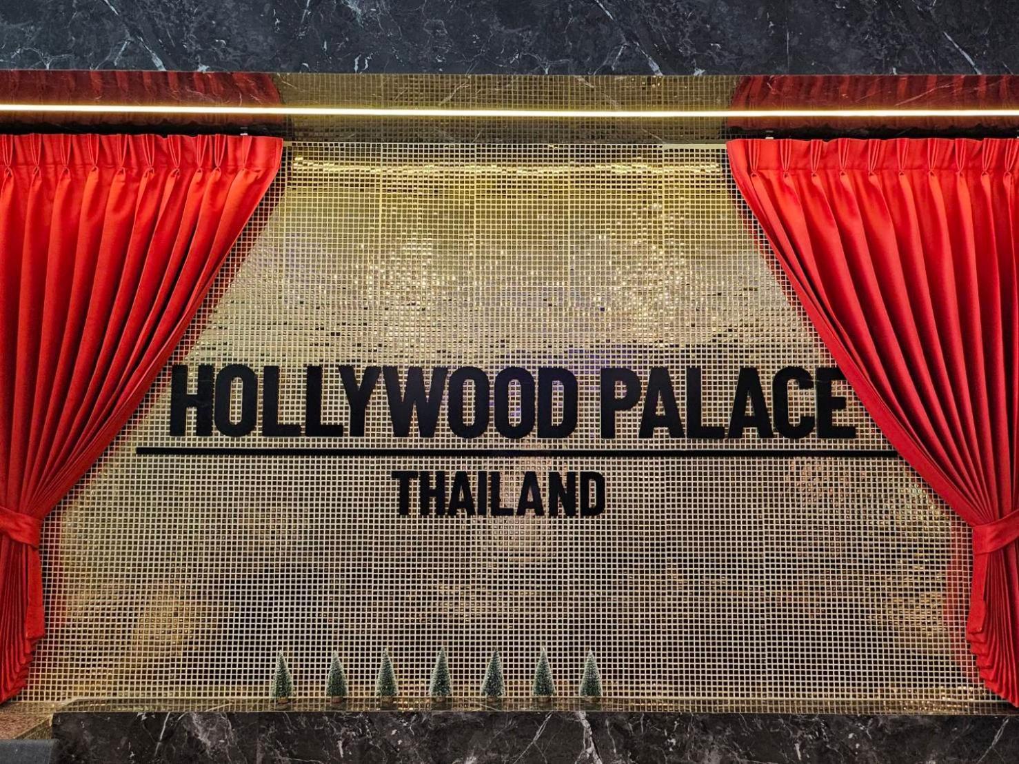 Hollywood Dannok Hotel Sadao Exteriér fotografie