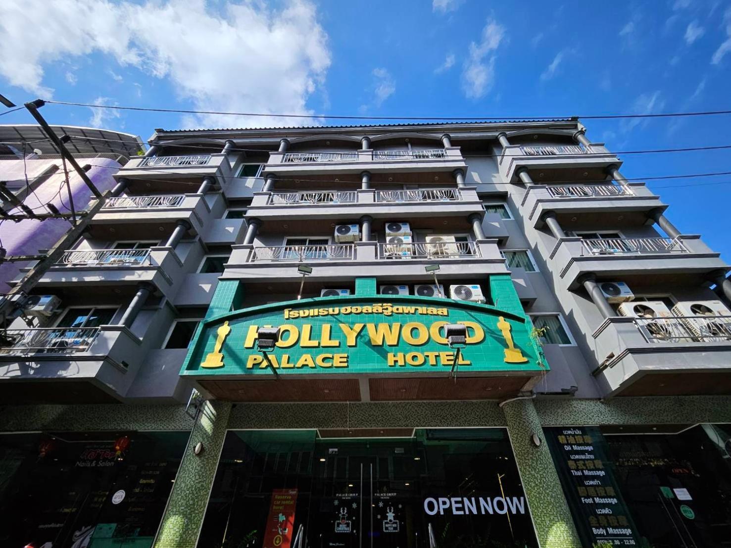 Hollywood Dannok Hotel Sadao Exteriér fotografie