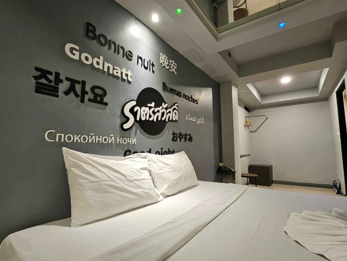 Hollywood Dannok Hotel Sadao Exteriér fotografie
